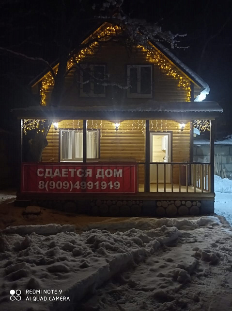 Каркасно-щитовой мини отель (Теберда)